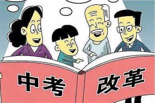 兰德尔：我喜欢打球 若身体没问题就一定会上场