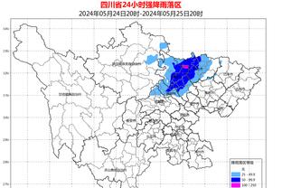 雷竞技登入截图2